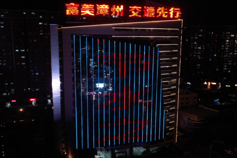 节水“潮”有范儿 | 漳州市开展多场景联动节水宣传 节水“潮”有范儿 | 漳州市开展多场景联动节水宣传