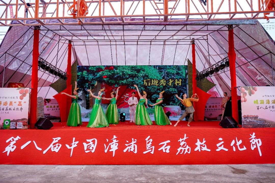 回归村落 记住乡愁 | 漳州漳浦县旧镇镇石牛尾村传统村落 回归村落 记住乡愁 | 漳州漳浦县旧镇镇石牛尾村传统村落