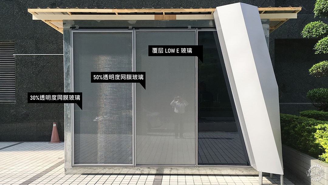 上海商业储蓄银行总行大楼：在后高技派时代建构可持续的金融建筑第21张图片