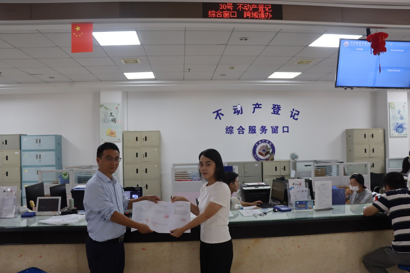 平和县 | 持续优化营商环境,实现首宗工程建设项目“验收即发证” 平和县 | 持续优化营商环境,实现首宗工程建设项目“验收即发证”