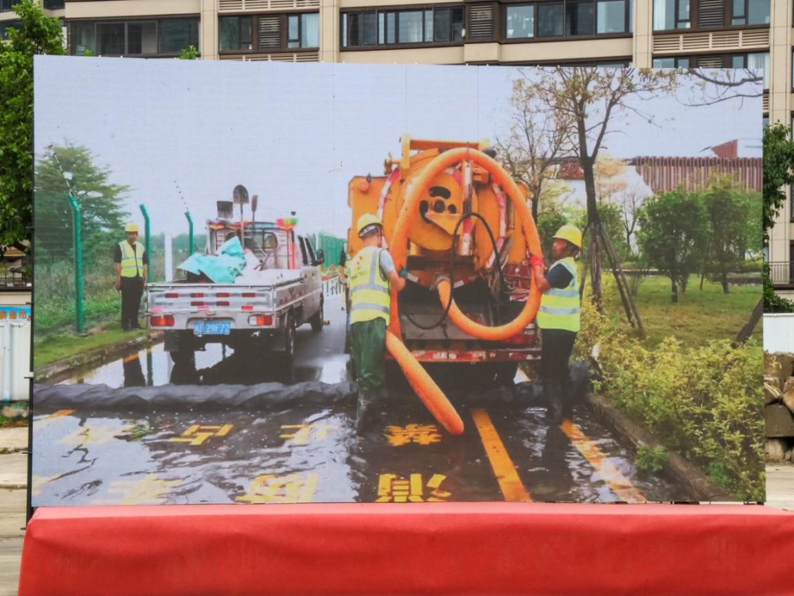 漳州市住建局举办2025年度防汛排涝暨防震抢修应急演练 漳州市住建局举办2025年度防汛排涝暨防震抢修应急演练