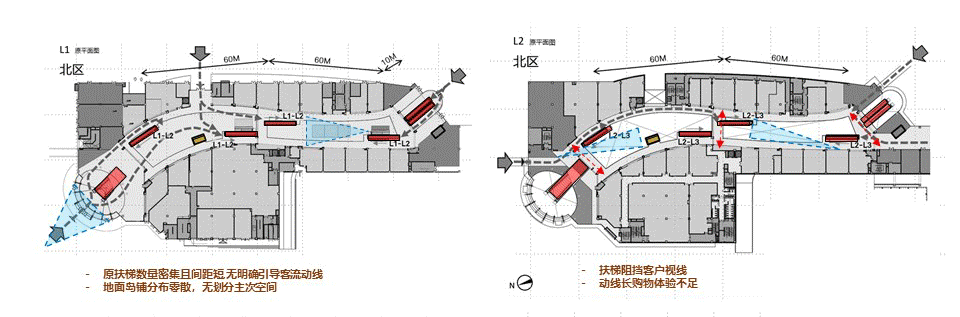 深圳蛇口花园城升级改造，都市生活艺术聚场第4张图片