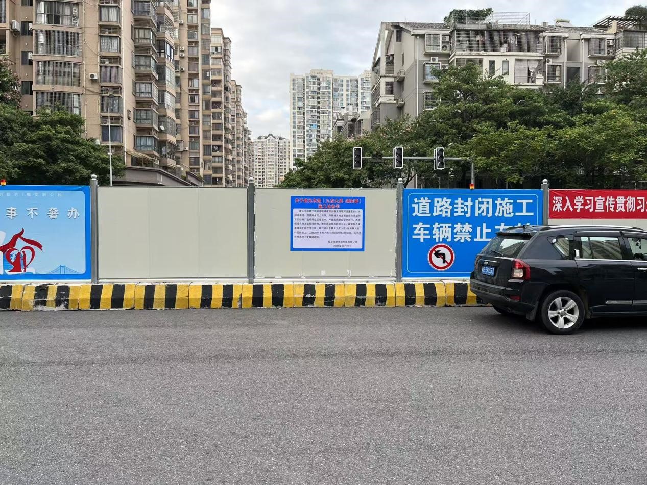 治未涝,防未患,我们在行动 治未涝,防未患,我们在行动