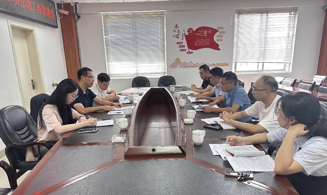 治污水守底线,谋项目再提升 治污水守底线,谋项目再提升