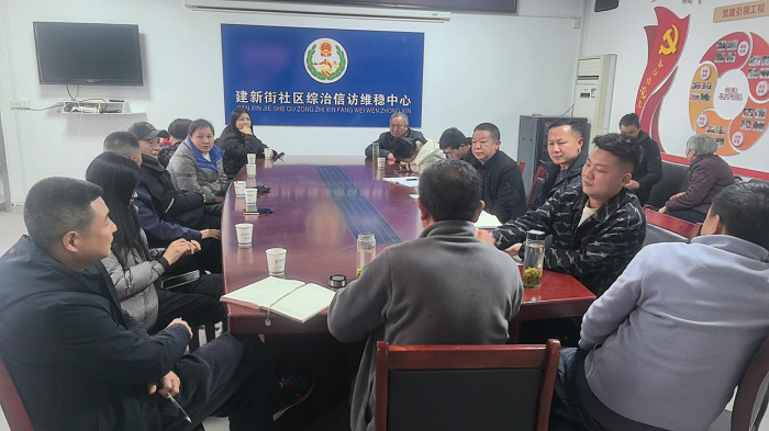 0大悟:物业管理服务起纠纷 三级联动调解促和谐2.png