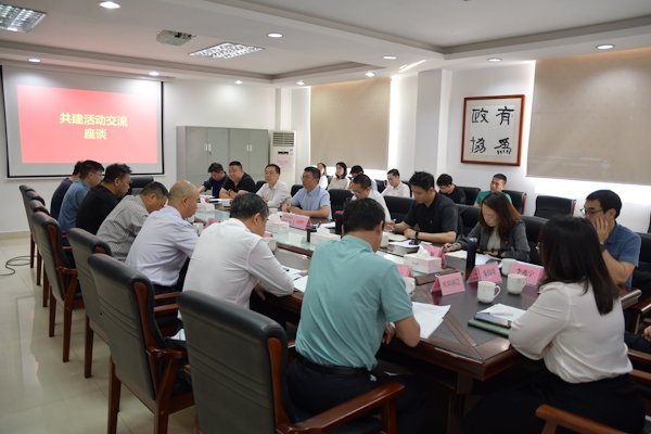 两支部开展政治学习和座谈交流.jpg