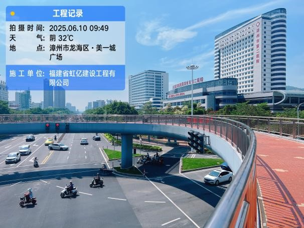 龙海区│市政设施焕新升级,匠心助推品质提升 龙海区│市政设施焕新升级,匠心助推品质提升