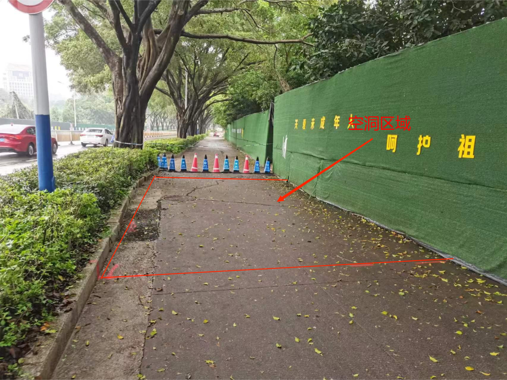 闻汛而动排隐患,守护民众脚下路 闻汛而动排隐患,守护民众脚下路