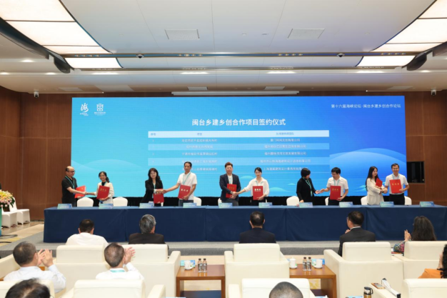东山县 | 南埔筑巢引蝶凤,闽台融合走新路 东山县 | 南埔筑巢引蝶凤,闽台融合走新路