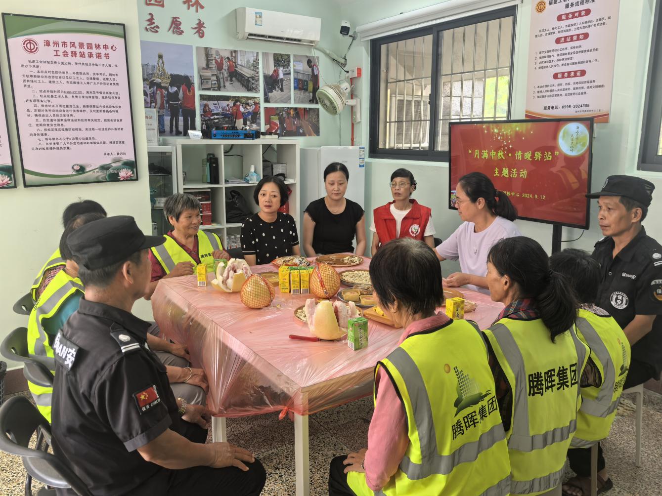 “置顶”民生事 | 打造驿站办实事,温暖民心解民忧 “置顶”民生事 | 打造驿站办实事,温暖民心解民忧
