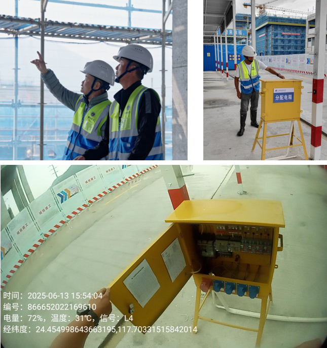 数字赋能,“智”造增效|漳州市住建局加快推进建筑工地全要素智慧监管 数字赋能,“智”造增效|漳州市住建局加快推进建筑工地全要素智慧监管