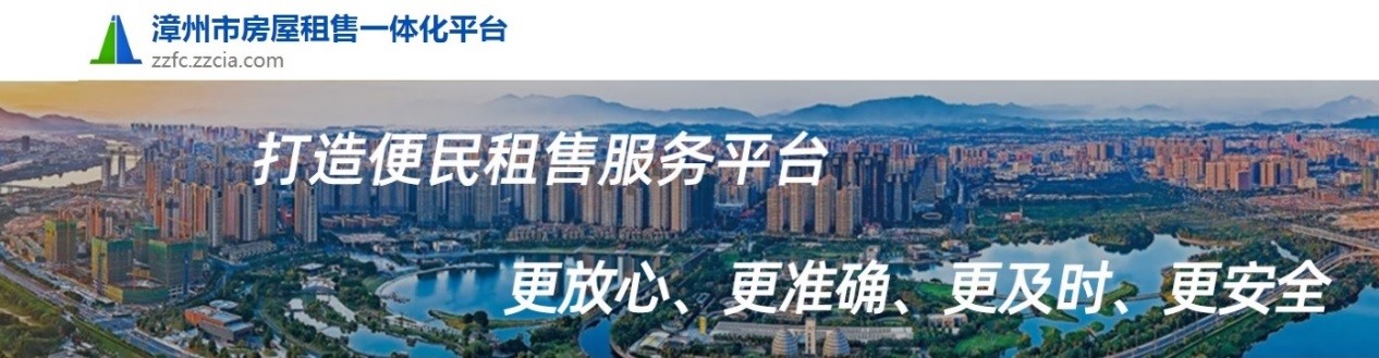 规范房地产经纪服务 提升交易效率与安全 规范房地产经纪服务 提升交易效率与安全