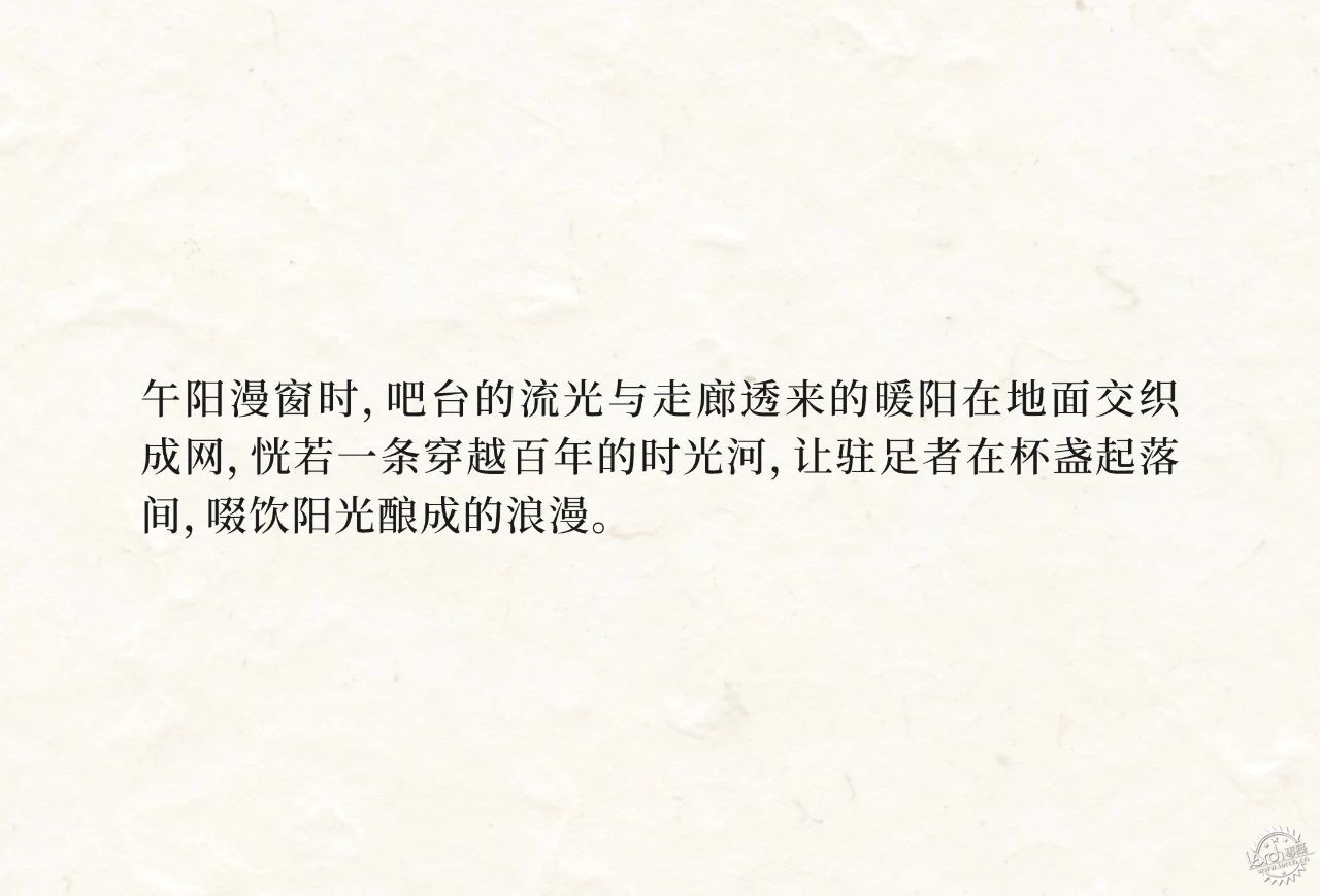 华发静安里：时间繁花，续写百年盛情第22张图片