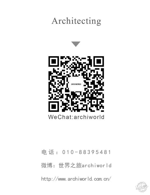 洛杉矶大火中岌岌可危的现代主义建筑遗产第7张图片