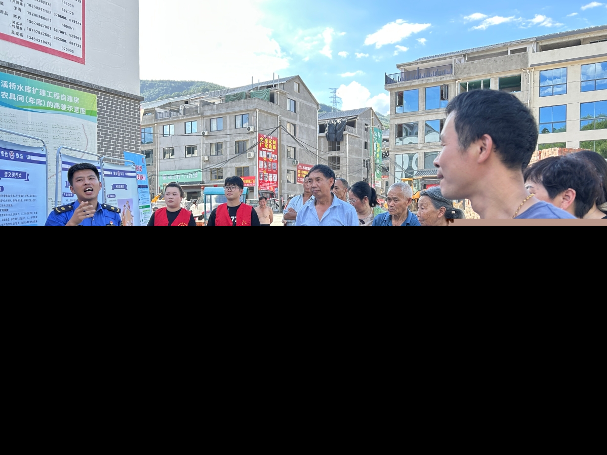微信图片_20250701170835.jpg 微信图片_20250701170835.jpg