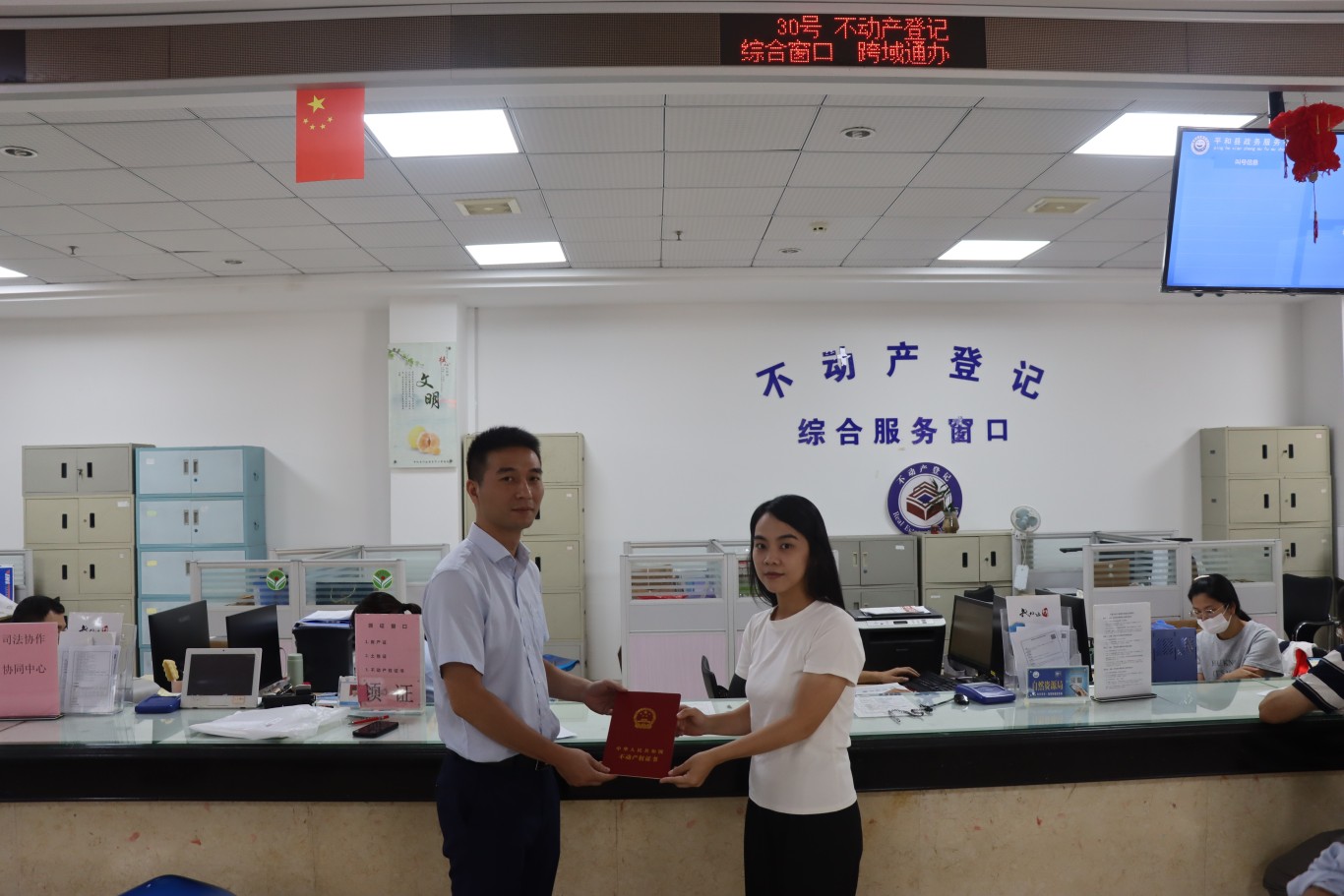 平和县 | 持续优化营商环境,实现首宗工程建设项目“验收即发证” 平和县 | 持续优化营商环境,实现首宗工程建设项目“验收即发证”
