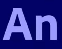 Adobe Animate AN2024（24.0.9.74）永久免费 特别版，附详细安装教程！