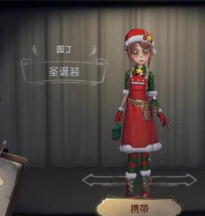 小园丁app免费下载正版   v1.4，附真实用户使用体验！