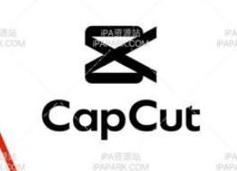国际Pc中文免登录剪映 capcut官网  5.0.0.1851，永久使用！