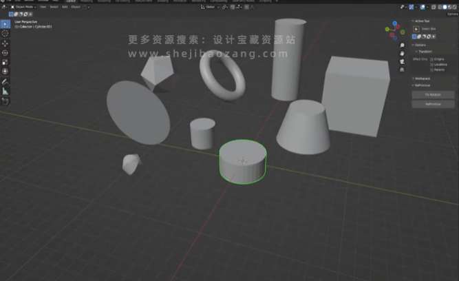 随时调整模型原始形状工具 Reprimitive v1.1，永久使用！