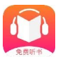 听书王app安卓最新版，手机安卓版下载！