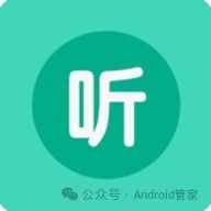 昊昊听书app官方安卓最新版，亲自安装体验好用！