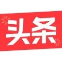 笔趣阁app官方安卓最新版，手机安卓版下载！