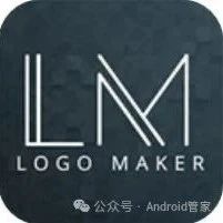 Logo Makerapp官方安卓版，安装后大家都说好！