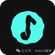 融乐Musicapp安卓最新版，手机客户端下载！
