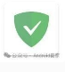 AdGuardapp安卓最新版，手机客户端下载！