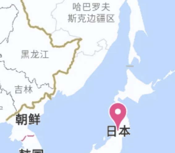 筋斗云app安卓版，安装后大家都说好！