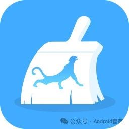 雪豹速清app官方安卓版，官方正版好用！