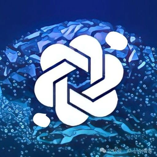 OpenAI聊天app安卓官方最新版，手机安卓版下载！
