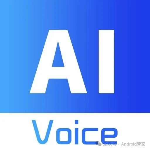 AI智能助手app官方最新版，亲自安装体验好用！