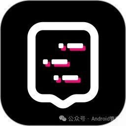 手持弹幕app官方最新版，官方正版好用！