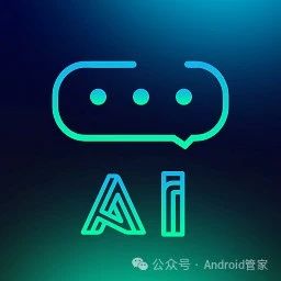 AI Chatapp官方最新版，安装后大家都说好！