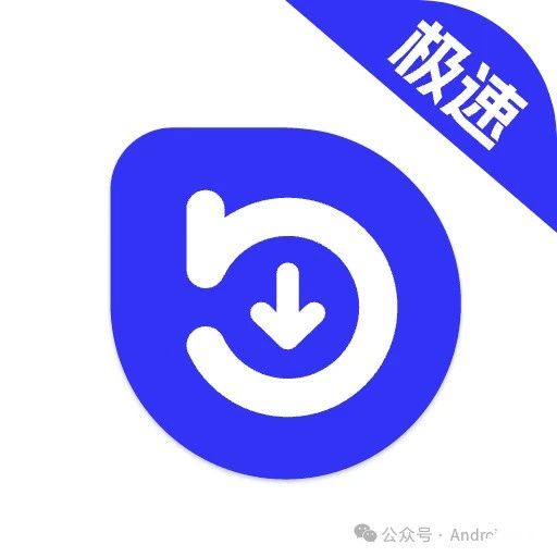 快乐下载app官方最新版，手机客户端下载！