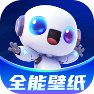 全能壁纸手机版 v1.0.0，官方下载！