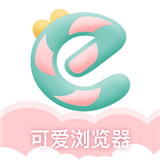 全能隐私浏览器全新版 v3.1.1，官方最新版！