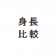 高度模拟器官网版 v1.4.5，官方最新版下载！