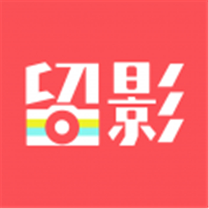 留影音乐相册免费版 v2.13.11，压缩包下载！