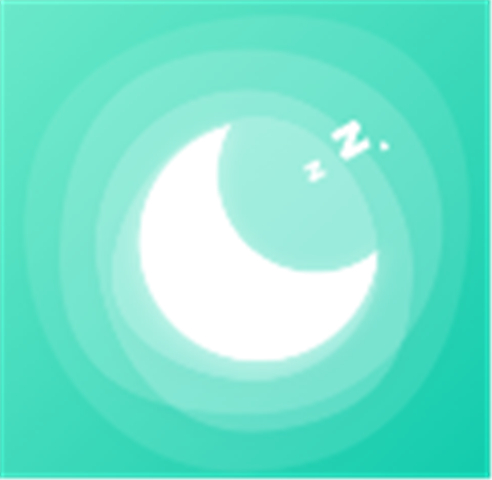 萤火虫睡眠正式版 v5.2.8，中文免费版下载！