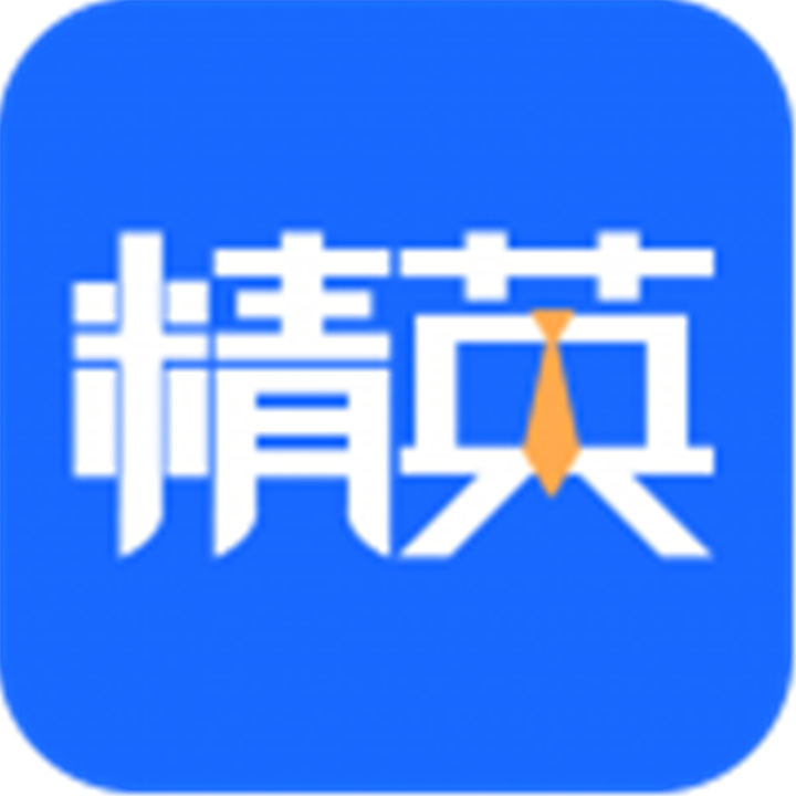 无忧精英最新版 v6.10.01，压缩包下载！