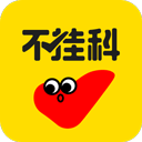 不挂科在线搜题 v 3.1.50安卓版，官方最新版下载！