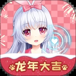 兽耳助手 v 4.2.7最新版，附真实用户使用体验！