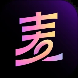 麦可app下载最新版 v1.61.5-18577，最新版下载安装！