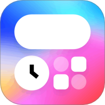 迷你小组件 v1.0.2安卓版，永久使用！