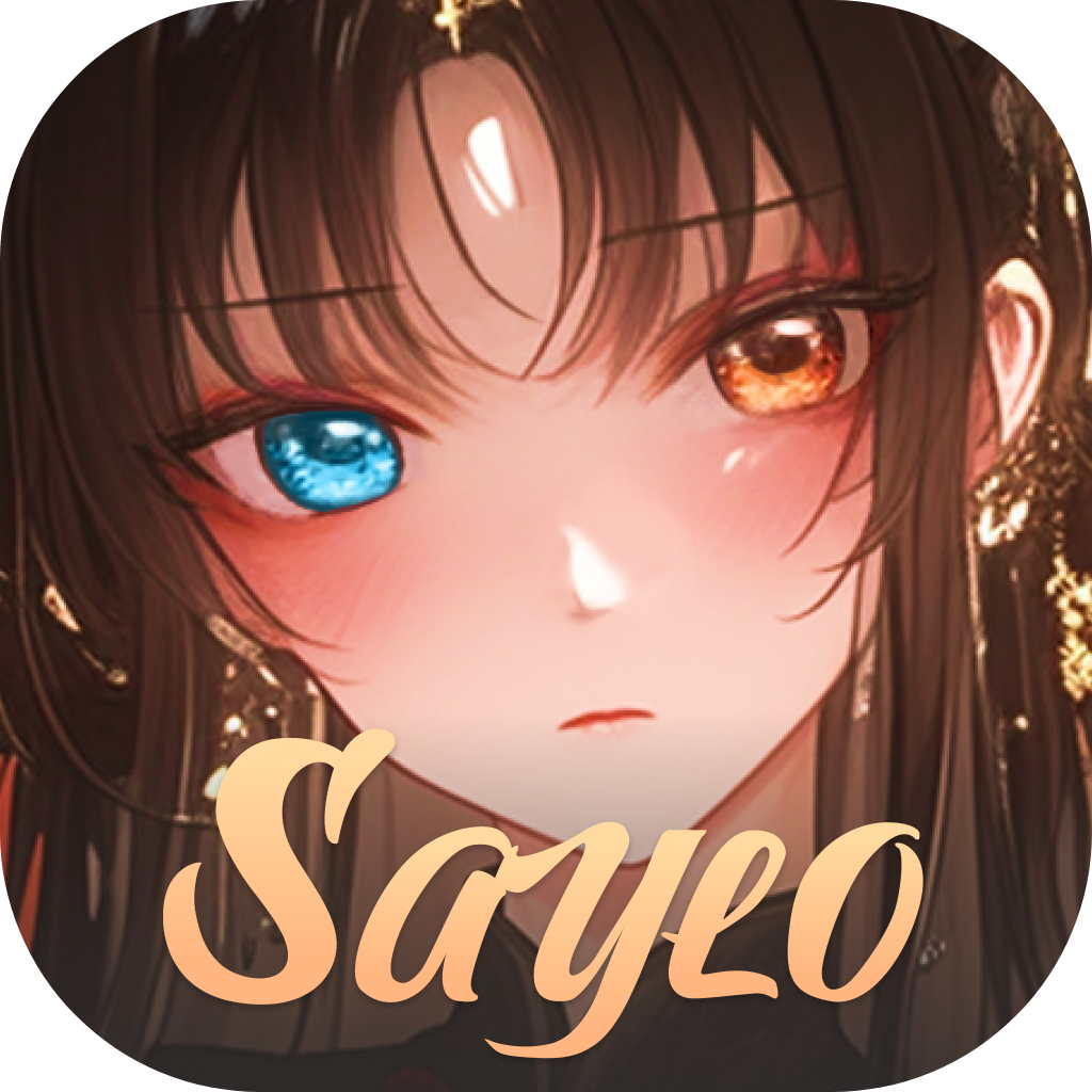 saylo聊天 v2.1.5，官方最新版！