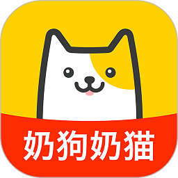 买只宠物 v4.4.0安卓版，安装了的用户都说好！