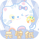 元壁纸 v1.6.0手机版，中文免费版下载！